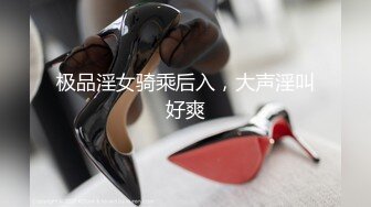 SWAG 色诱年轻保险业务员保单等等签 先打炮再说 Nana