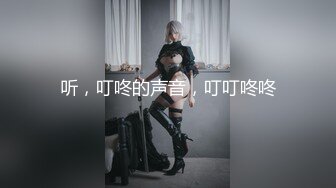 极品福利姬美少女  发条少女 -迷之呆梨  压缩版视频福利合集 [228V] (77)