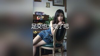 前女友系列：荒山野岭车震后续2222