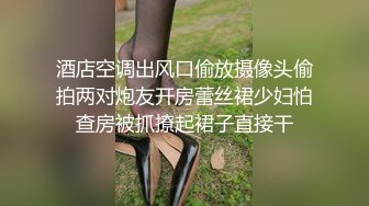 高颜气质御姐吃鸡啪啪 好痒 好舒服给我宝贝 啊啊我要来了 大奶肥臀身材丰腴 口技一流骚话不停 哥们很快缴械