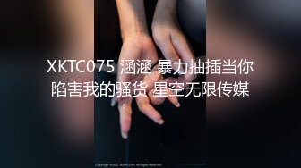 [2DF2] 白天小夫妻在家爱爱 69舔逼吃吊 无套内射 女上大屁屁啪啪打桩累到虚脱 对话清晰 1080p[MP4/133MB][BT种子]