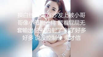 双飞漂亮美女身材苗条细长腿穿上黑丝白丝享受帝王般服务逼逼换着操貌似逼操多了很难射还要手机边看小电影边操