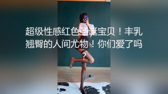 营口小伙喜爱少妇姐姐