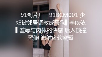 老婆 嫌弃老公短小只用振动棒超快高潮