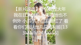 情窦初开的大一水嫩漂亮小美女和卷毛男友宾馆偷吃禁果,美女说满足男友SM要求同意拍摄任他随意干,真嫩.国语!