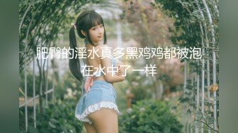 ⚫️⚫️最新无水印重磅福利！极品美乳21岁妙龄露脸美女【幸运兔】白肤翘臀被土豪包养，各种性爱自拍轻度SM