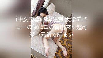 黑客破解摄像头偷拍 河北某摄影店女老板 年纪30左右 在公司办公室与2