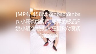 [HD/0.3G] 2024-10-25 MD-0328失德教师为金吞精