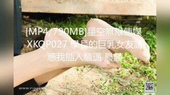 afchinatvBJ冬天_20180501上下+BBoomBBoom编号BB61E764