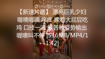 [2DF2] 《女性私密养生会所》疫情期间男技师上门服务给欲姐少妇推油抠逼情到浓时来一炮 -[MP4/110MB][BT种子]