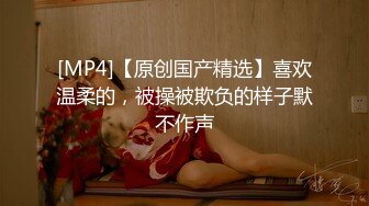 4p多人轮草大二校花被多人全部内射爽死了（完整版60分钟已上传简界）