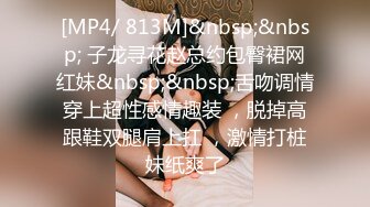 ♈♈♈【精品】2024，极品仙妻，【babysexnity】，这是什么神仙屁股，朋友，你见过逼会叫吗，咕叽咕叽 (3)