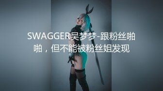 ★☆全网独家★☆稀缺秘最新出轨精品录音秘兰州29岁人妻在家出轨57岁老头及自慰录音 [2.7G_多V]