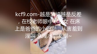 《绿帽淫妻✿新瓜速吃》绿帽老公拍淫妻被大鸡巴操的大声呻吟，小狗被高体壮的大哥随随便便抱起来插入真的是很刺激