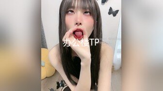 164_(sex)20230808_小表妹的故事