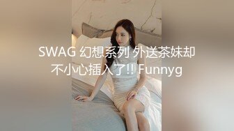 [MP4/473MB]2023.7.16【超人探花】小伙约上门兼职美女，D罩杯大奶子，情趣黑丝，爆操骚穴