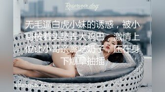 【MP4/HD】情色唯美新作HPP0021-1《俏皮的你》唯美晨炮 抽插豪乳乱颤 美乳女神玥可岚