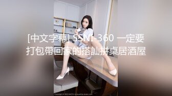 美女身材不错大奶子无毛鲍鱼 被大鸡吧无套上位骑乘很舒坦