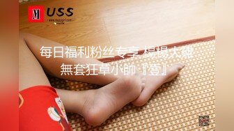 《頂級尤物★炸裂精品》露臉女神究極泄密！爆炸無敵美巨臀極品網紅小姐姐『yuyuh』高價私拍 (7)