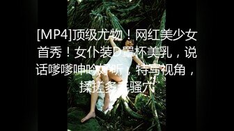 [MP4]外表清纯的痴女护士惠子忍不住就请医生掏出肉棒让她吸