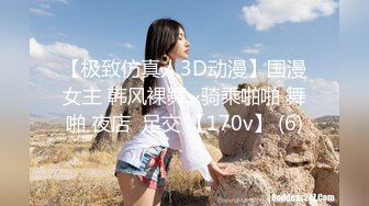 [MP4/ 2.42G] 黑衣吊带包臀裙大学生小美女 这身姿风情真迷人啊 趴在床上前凸后翘大长腿情欲沸腾鸡儿硬邦邦