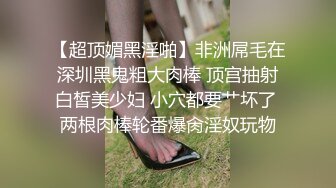 這個姿勢很順滑