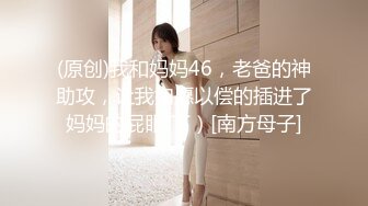 [MP4/ 692M] 小二蛋呀会所偷拍苗条小姐姐 美乳翘臀 超近镜头乳房近在眼前