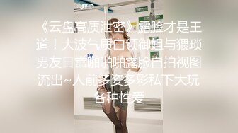 大奶伪娘吃鸡贴贴 骚货 想不想我插你的小骚逼 超大牛子操的妹子很舒坦 这应该是人工逼吧 最后口爆