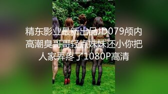 九月新下海的美女，万众瞩目，【小沫呀】，19岁邻家女孩，清纯甜美的标杆，搞怪表情全裸自慰，一众大哥的心头肉 (2)