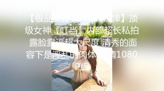 [2DF2] 一屌极品寻花约了个黑衣高颜值性感妹子，互摸口交沙发上骑乘后入抽插猛操 - soav_evMerge[MP4/120MB][BT种子]