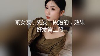 韵味熟女阿姨