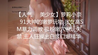 [MP4]衬衣包臀裙性感女神！黑丝高跟鞋极品腿模！翘起大白臀极度诱惑