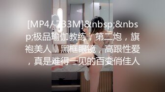 完美3P轮操虐操抽插极品淫荡人妻 完美臀浪完全把持不住 爆裂黑丝 淫叫高潮