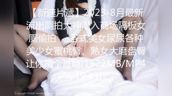 [MP4/ 663M]&nbsp;&nbsp;丧志母狗无脑调教，大奶肥逼骚臀老熟女，淫声荡语玩奶拳交骚逼，爆草抽插，母狗爬行射她骚奶子上，精彩刺激