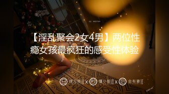 平安夜祝大家节日快乐