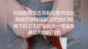 大奶黑丝美女辣妹伺候两个小哥激情啪啪，口交足交乳交，让小哥道具玩逼，无套抽插爆草，床上床下各种抽插