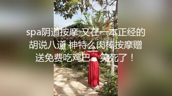 老婆想让我问问 谁想吃她的淫水