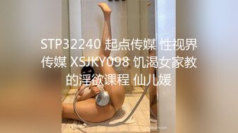 [2DF2] 最新爆乳女神princ腿模剧情新作-半夜巡诊的淫荡护士与特别的夜间治疗 无套爆操到颜射 高清720p[MP4/167MB][BT种子]