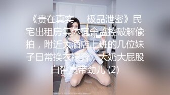 这才是极品女护士！极品馒头逼！活好逼嫩无套爽