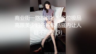 Al换脸李一桐浴室无码