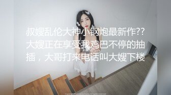 爱吃雞巴骚婦