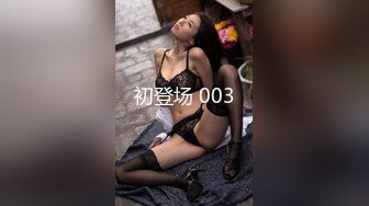 [MP4]STP27326 扣扣传媒 FSOG031 专攻萝莉学妹91韦小宝大神▌唐伯虎▌假阳具玩弄少女 爆肏蜜穴激射宫口收缩吸精 VIP0600