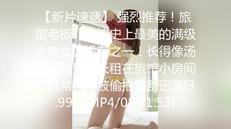 杏吧&amp;天美传媒联合出品 TM0005 游戏主播的堕落 在粉丝面前直播操逼【水印】