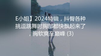 分享一部上古车大美女大沢佑香貌似只有这部无码片是FC2上私人贩卖才流出