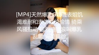 【新速片遞】&nbsp;&nbsp; 漂亮少妇 在家撅着屁屁被无套输出 内射 爽叫连连 操的非常舒坦 [352MB/MP4/07:25]