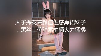 游泳馆内部员工偷拍多位漂亮的小姐姐洗澡换衣服 (4)