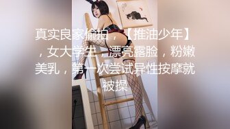 【巨乳肥臀❤️白虎穴】极品温柔妹妹『九儿』最新姐妹定制❤️闺蜜合体道具插逼 自慰磨出白浆 尿在奶子上 高清1080P原版