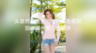 [MP4/ 853M]&nbsp;&nbsp;刚成年18极品小萝莉，被两大汉各种操，娇小身材抱起来爆操 这边插嘴双洞其插，小嫩穴搞得湿湿