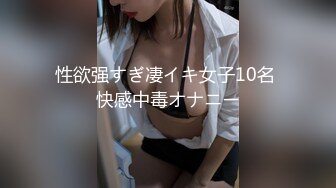 【新片速遞】重庆-西西baby❤️：老公求求你了，用你的大鸡巴使劲干死我吧，用你的大龟头使劲插，站立尿尿，像个男人一样，这尿姿真爽！[230M/MP4/32:51]