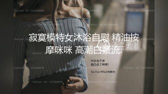 身材娇小的继妹用熟练的口交唤醒我，并且求我射在她里面-晨间性爱 (ph624a0d7da1933)